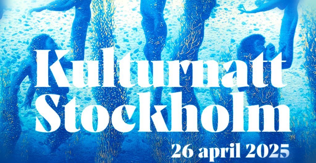 KULTURNATT – Au milieu des tapisseries : ne perdez pas le fil…